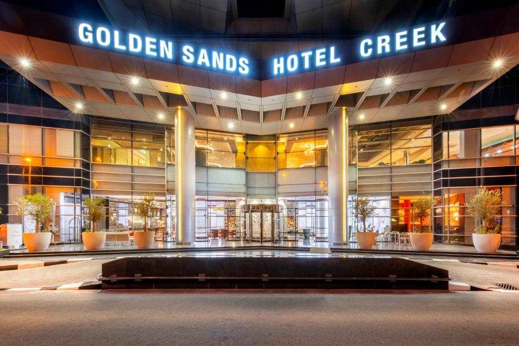 هتل گلدن سندز کریک Golden Sands Creek دبی